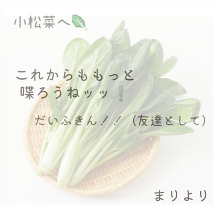 ã䜿ã£ãã¯ãã³ãïŒ3æç®ïŒ