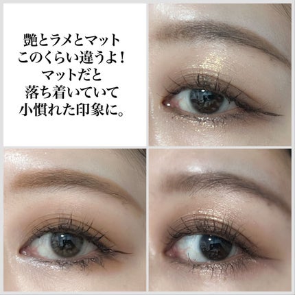 アディクション ザ アイシャドウ スパークル/ADDICTION/単色アイシャドウを使ったクチコミ(8枚目)