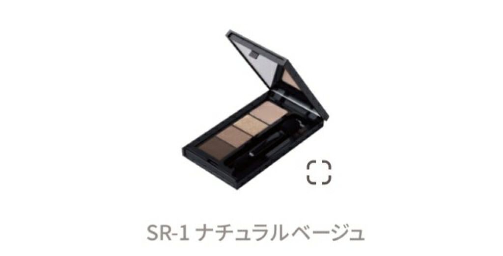 スパークリングリッチシャドウ/LB/アイシャドウパレットを使ったクチコミ(2枚目)