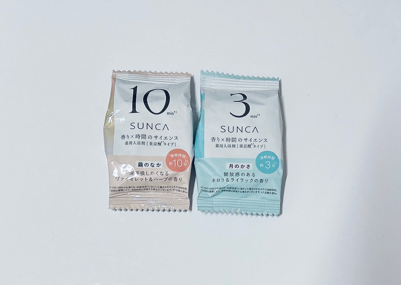 ブルーム ボックス/BLOOMBOX/その他を使ったクチコミ(6枚目)