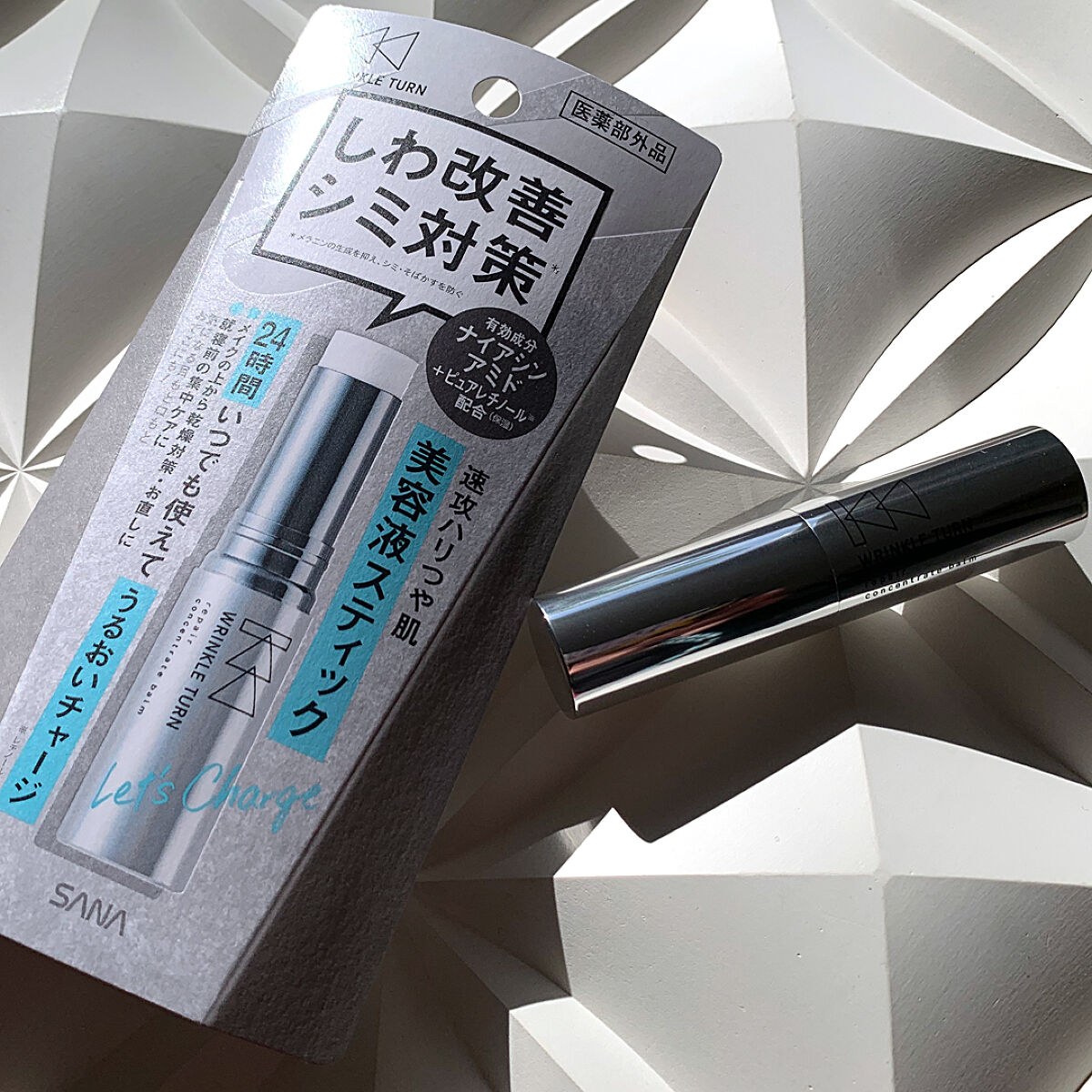  薬用リペア コンセントレートバーム/サナ　リンクルターン/フェイスバームを使ったクチコミ（3枚目）