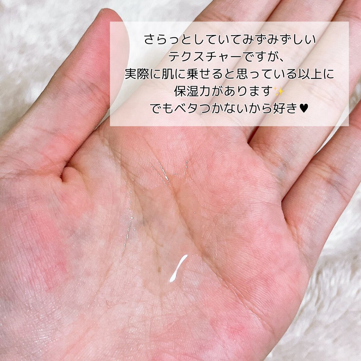 ミネラル オイルセラム /TIME SECRET/美容液を使ったクチコミ(3枚目)