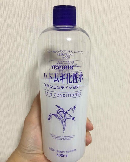 ハトムギ化粧水(ナチュリエ スキンコンディショナー R )/ナチュリエ/化粧水を使ったクチコミ(1枚目)