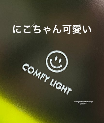 コンフィーライトクッション/LUNA/クッションファンデーションを使ったクチコミ(6枚目)