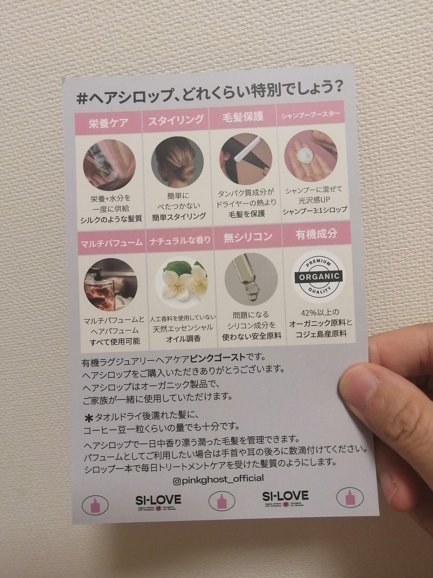 Qoo10/Qoo10/シートマスク・パックを使ったクチコミ(6枚目)