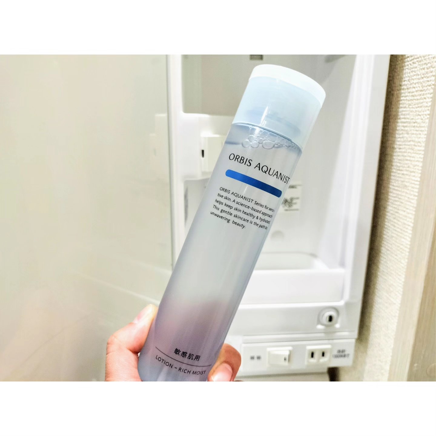 オルビス アクアニスト ローション RM ［敏感肌用化粧水]しっとり高保湿タイプ/オルビス/化粧水を使ったクチコミ（1枚目）