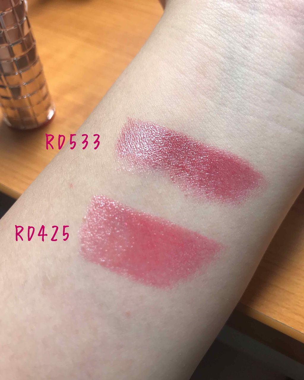 ドラマティックルージュ｜マキアージュの口コミ - マキアージュの