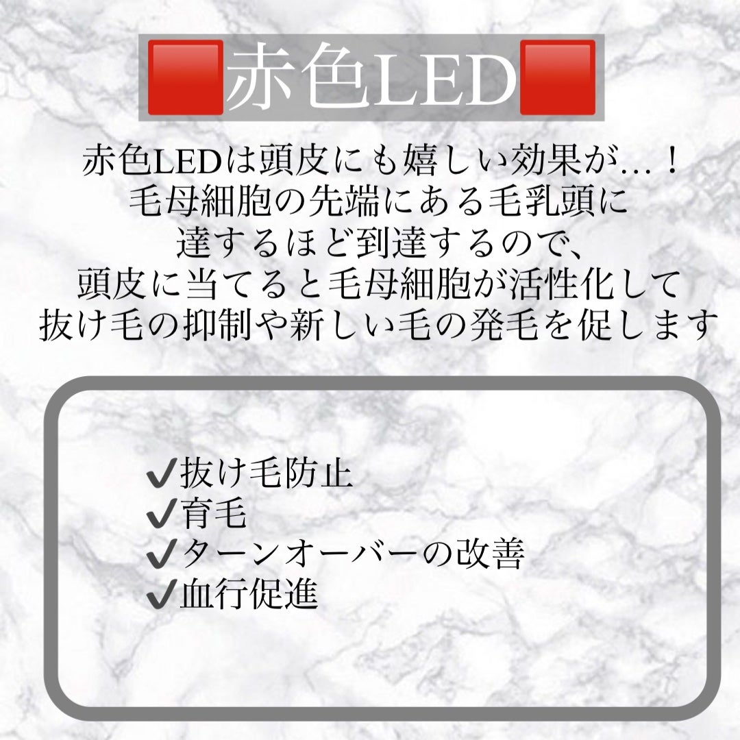 ヘアアクセルレーター レモンライムの香り/加美乃素本舗/頭皮ローションを使ったクチコミ(3枚目)