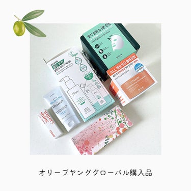 しお🧸🍯フォロバ on LIPS 「ここ最近のオリグロ購入品🛒✨⁡（オリーブヤンググローバル）⁡い..」（1枚目）