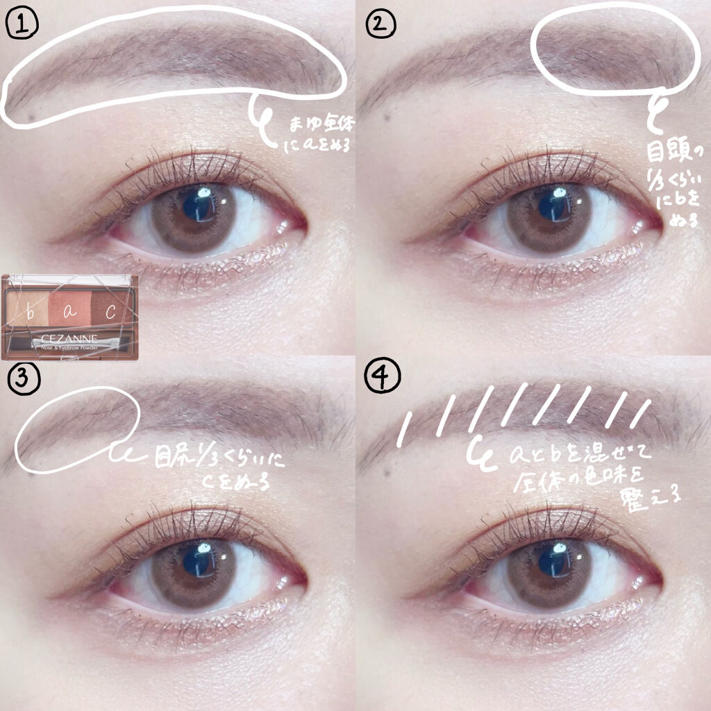 カラーステイ マイクロ ハイパー プレシジョン ジェル アイライナー/REVLON/ジェルアイライナーを使ったクチコミ（3枚目）