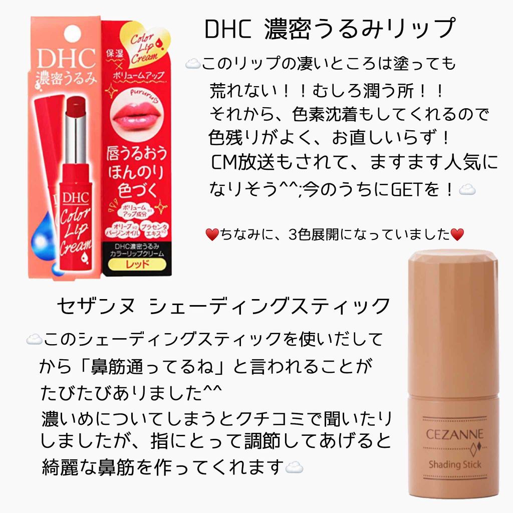 スキニーリッチシャドウ/excel/アイシャドウパレットを使ったクチコミ(3枚目)