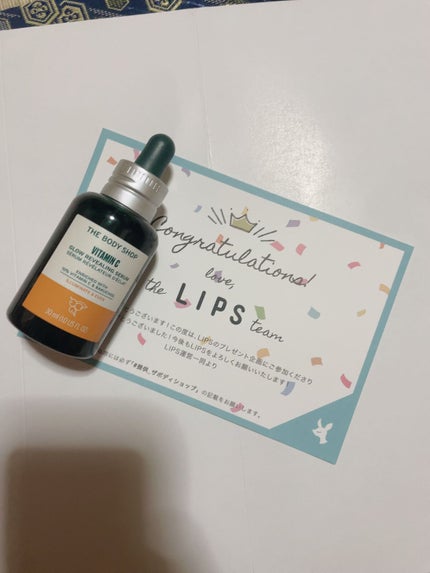 C10 グロウ セラム/THE BODY SHOP/美容液を使ったクチコミ(1枚目)