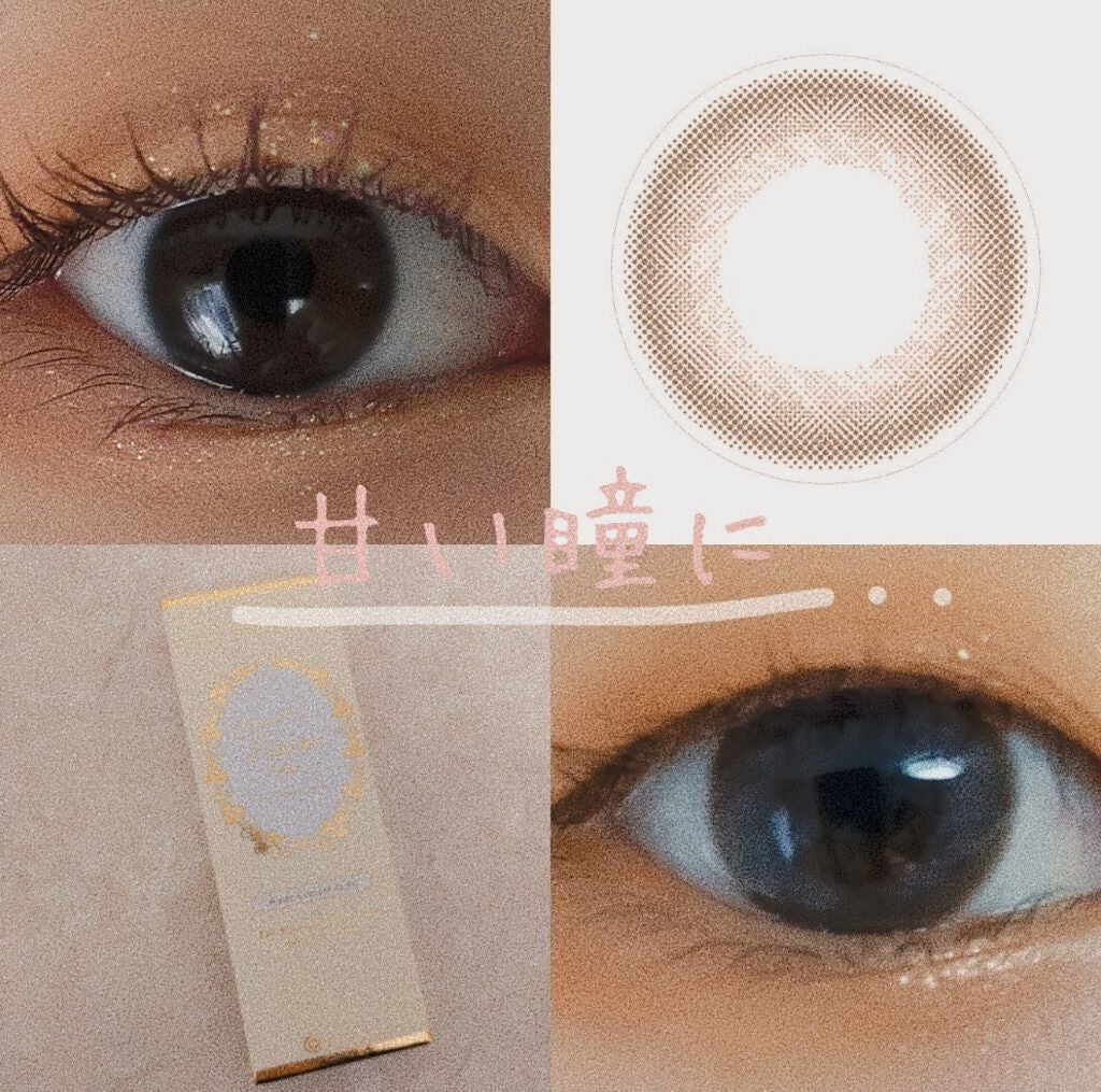 ビュームワンデー/ビューム/ワンデー(1DAY)カラコンを使ったクチコミ(1枚目)