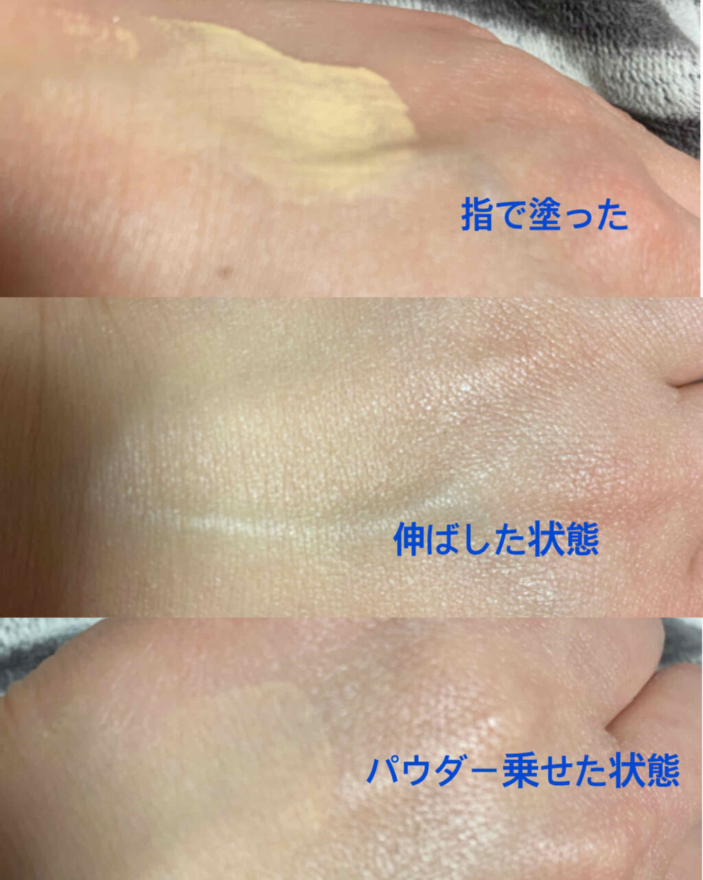 ブルーミングデュー オイルインブラッシュ/JILL STUART/パウダーチークを使ったクチコミ（3枚目）