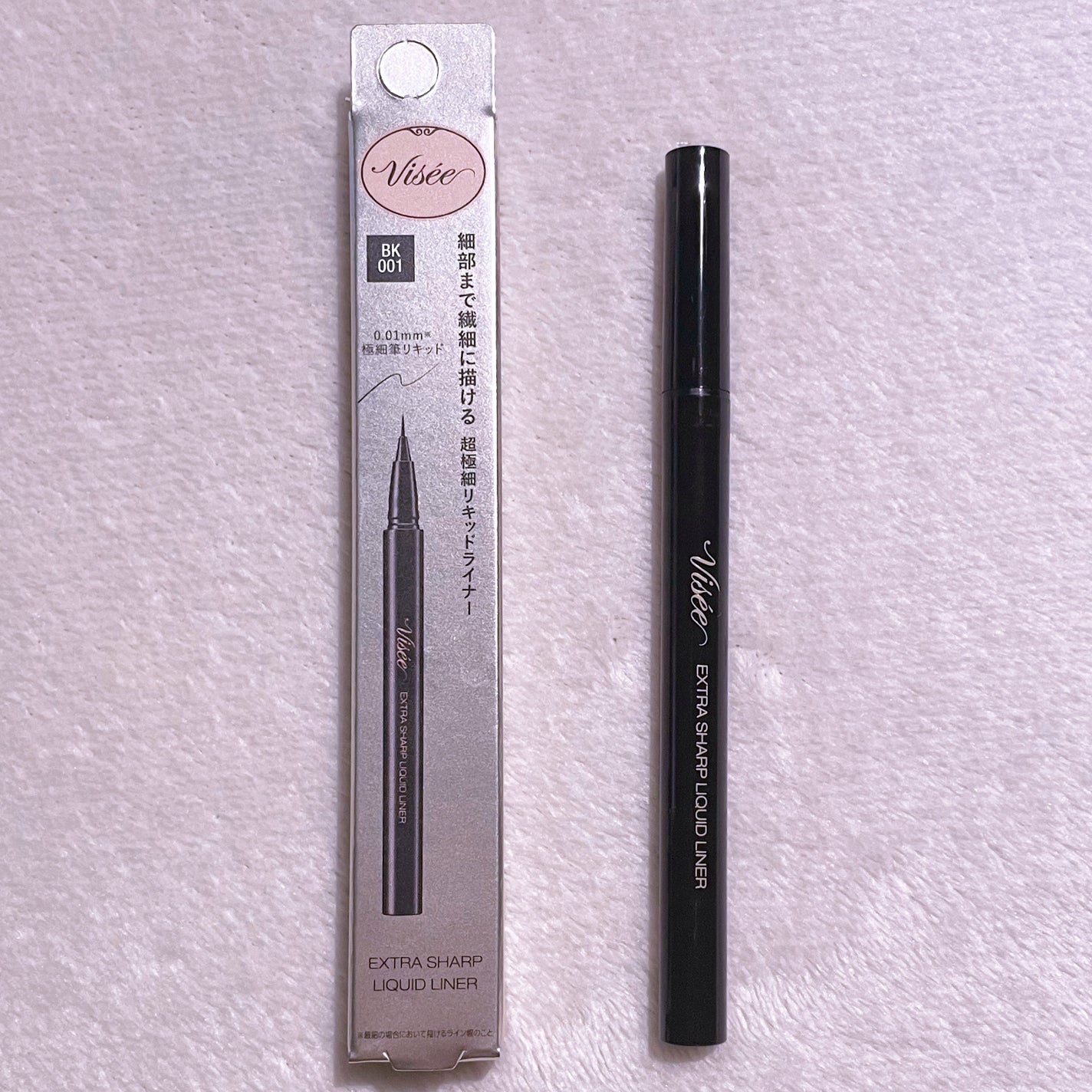 エクストラシャープ リキッドライナー/Visée/リキッドアイライナーを使ったクチコミ(4枚目)
