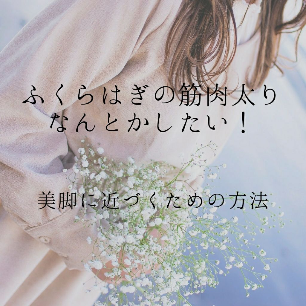 ジョンソン ベビーオイル 無香料/ジョンソンベビー/ボディオイルを使ったクチコミ(1枚目)