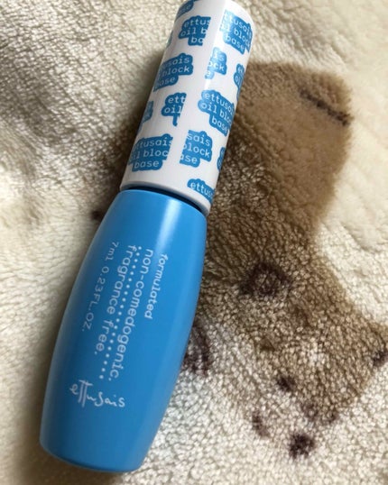 エテュセ ポアレスプライマー/ettusais/化粧下地を使ったクチコミ(1枚目)