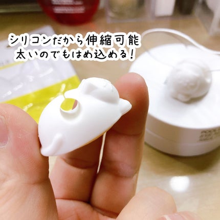 ケーブルキーパー/セリア/その他を使ったクチコミ(3枚目)