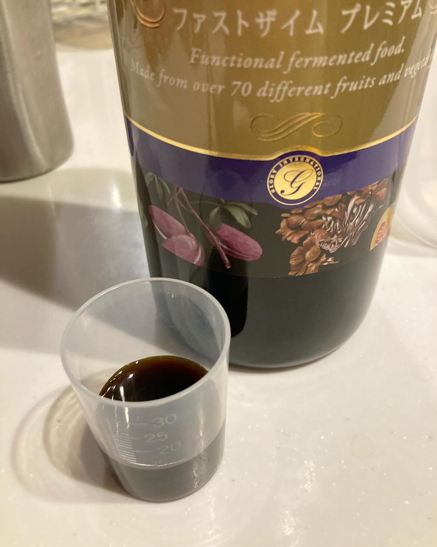 ファストザイム プレミアム/ファストザイム/酵素ドリンクを使ったクチコミ（2枚目）