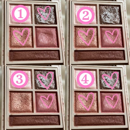 パノラマデザイン アイパレット/Visée/アイシャドウパレットを使ったクチコミ(1枚目)