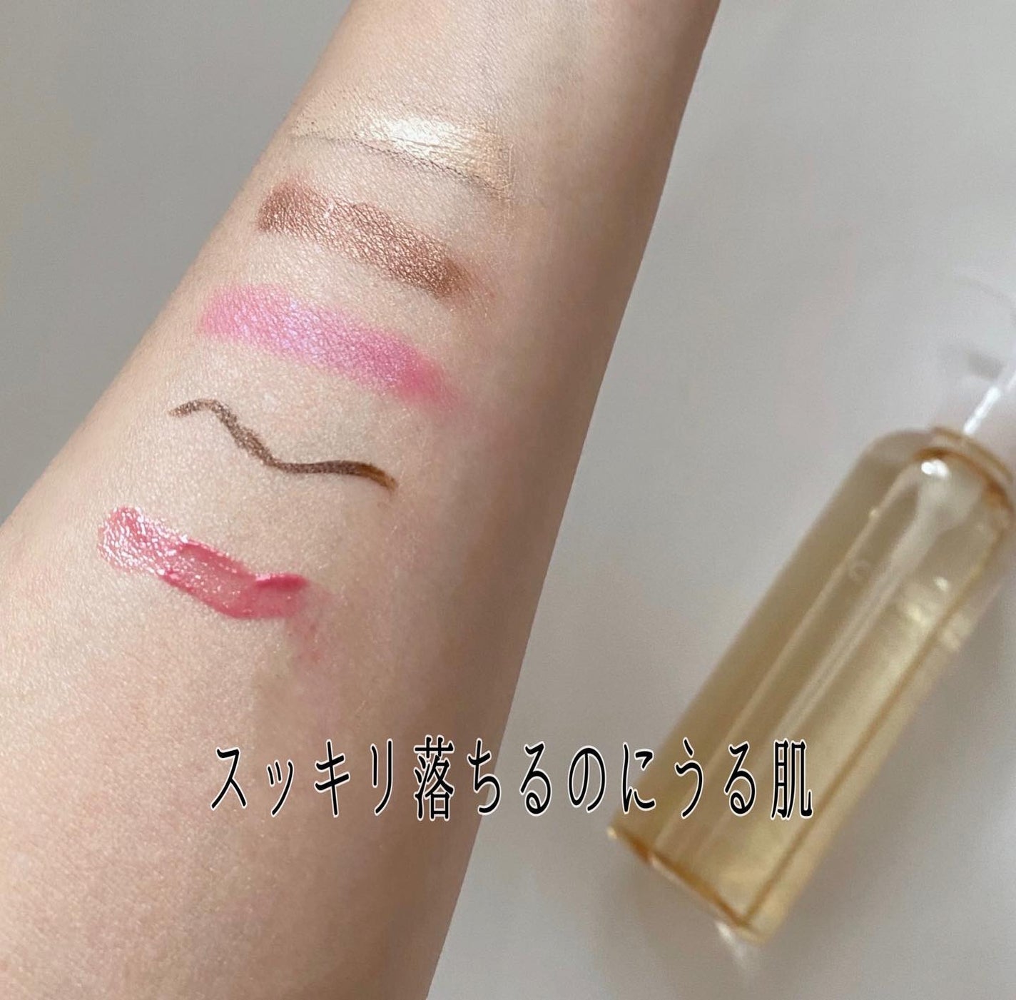 クレンジングオイル/CLAYGE/オイルクレンジングを使ったクチコミ(5枚目)