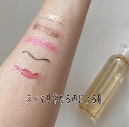 クレンジングオイル/CLAYGE/オイルクレンジングを使ったクチコミ(5枚目)