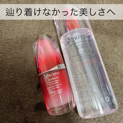 トリートメントソフナー エンリッチド/SHISEIDO/化粧水を使ったクチコミ(1枚目)