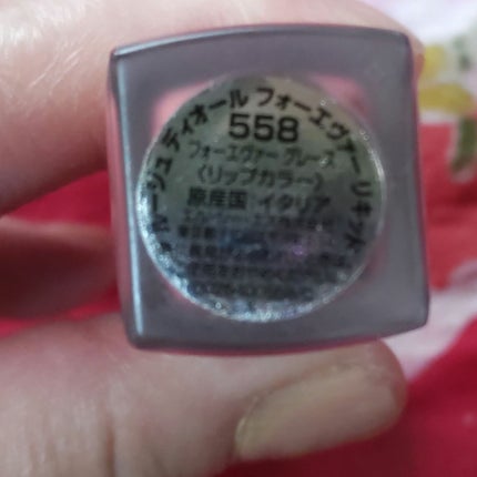 レ ベージュ パレット ルガール/CHANEL/アイシャドウパレットを使ったクチコミ(4枚目)