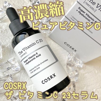 RXザ・ビタミンC23セラム/COSRX/美容液を使ったクチコミ(1枚目)