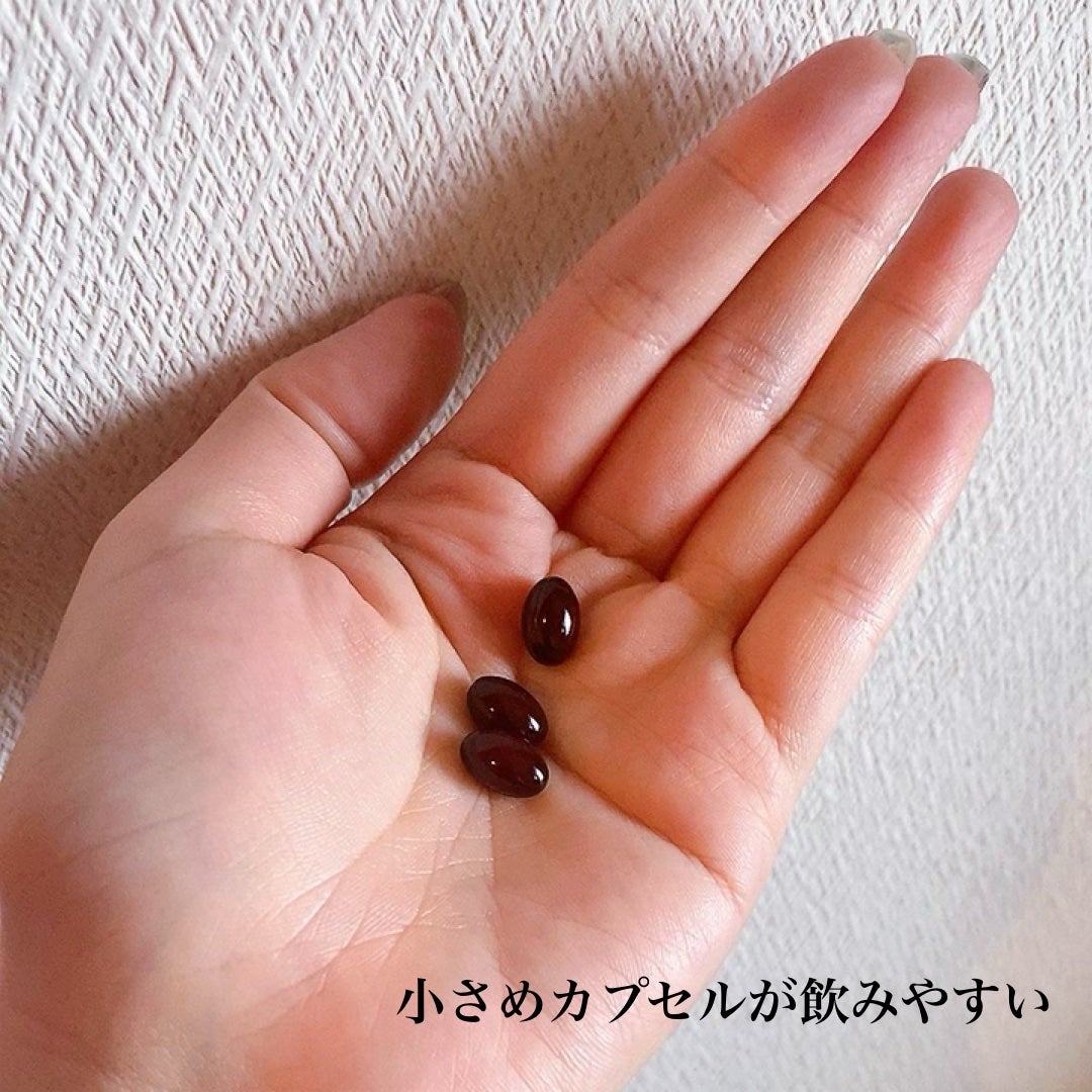 HYA-50 インナービューティサプリ/CUMEC/健康サプリメントを使ったクチコミ(3枚目)