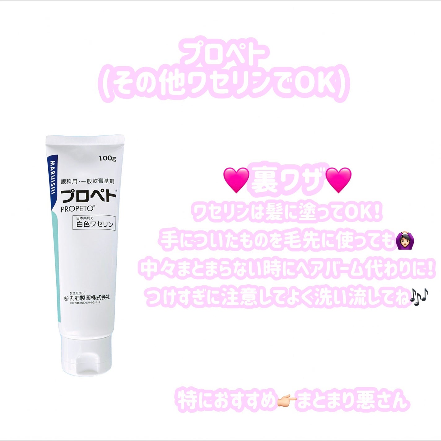 ザ・オリジナル ノーマル/TANGLE TEEZER/ヘアブラシを使ったクチコミ(6枚目)