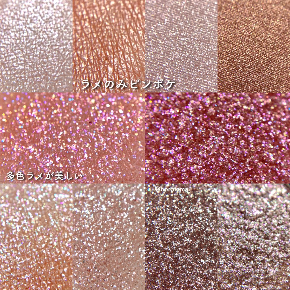 「塗るつけまつげ」自まつげ際立てタイプ/デジャヴュ/マスカラを使ったクチコミ(9枚目)