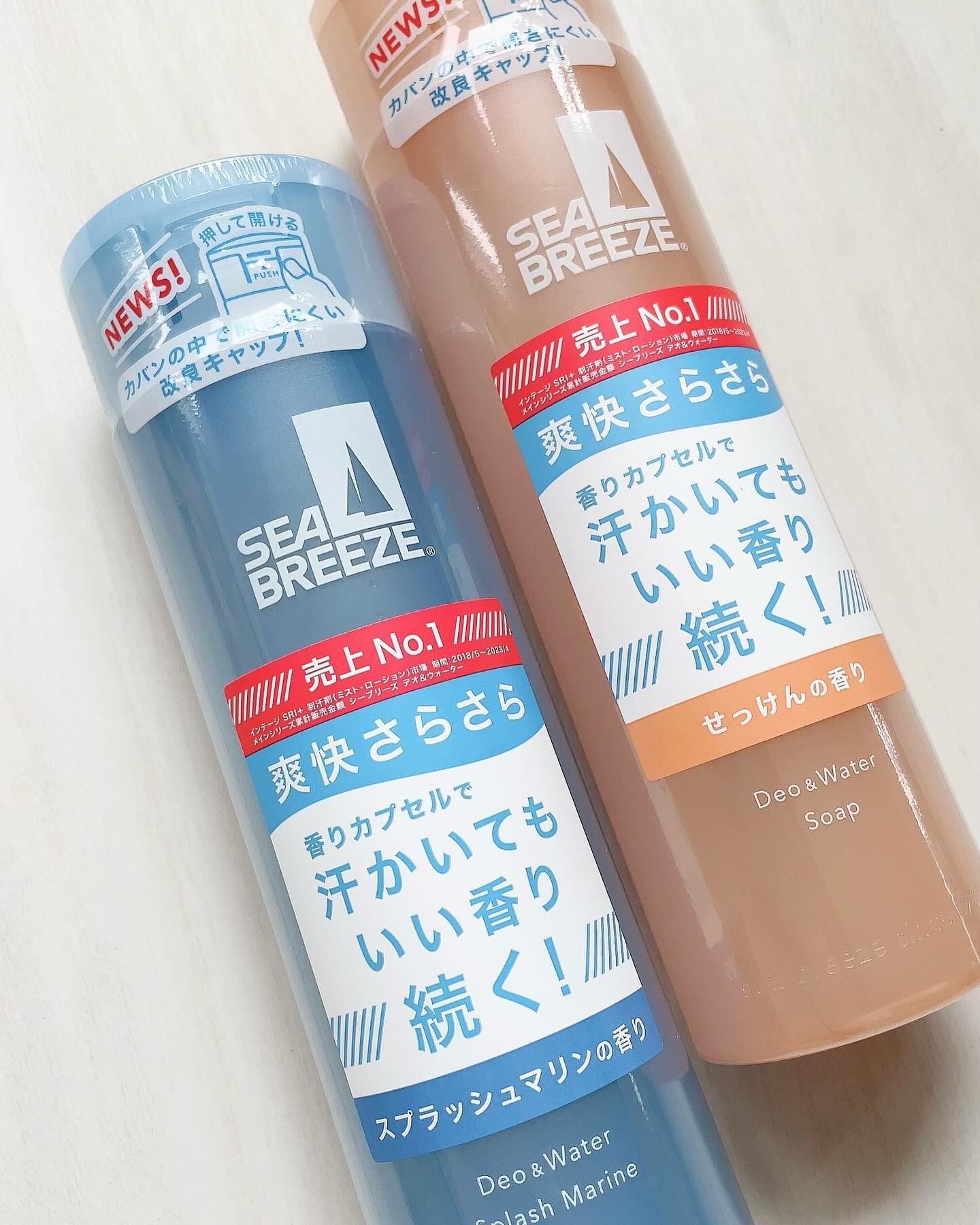 シーブリーズ シーブリーズ デオ＆ウォーター Ｃ スプラッシュマリン/シーブリーズ/デオドラント・制汗剤を使ったクチコミ（1枚目）