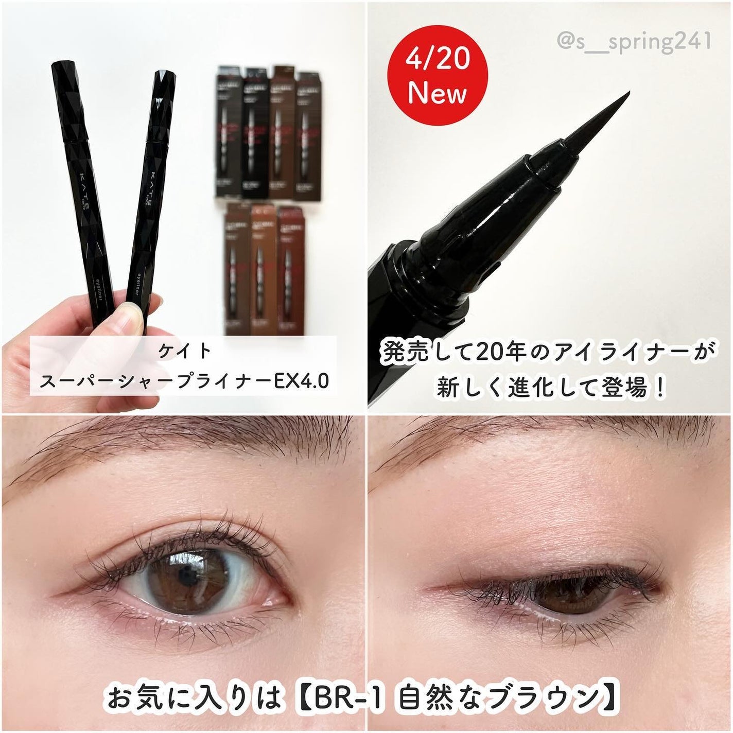 ケイト カラー&カバークッション/KATE/クッションファンデーションを使ったクチコミ(6枚目)