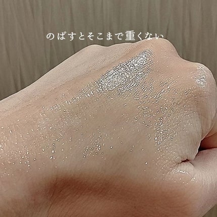 を使ったクチコミ(3枚目)