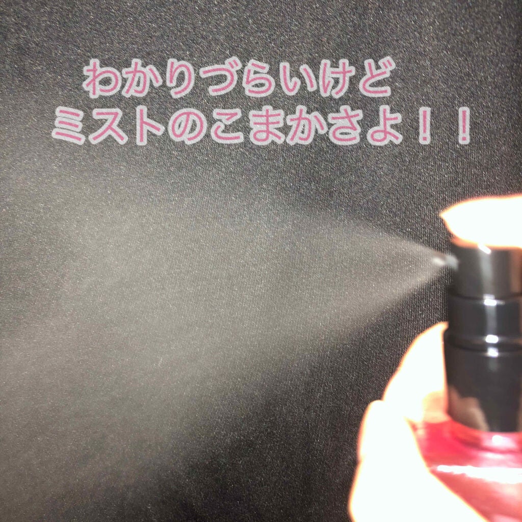 マルチオイルミスト/WHOMEE/ミスト状化粧水を使ったクチコミ(4枚目)