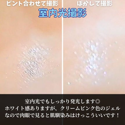 フィー リップアンドチーク グローイジェリーポット/fwee/リップグロスを使ったクチコミ(5枚目)