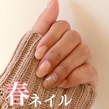 HEMA/TPO FREEジェル/ネイル工房/ネイル用品を使ったクチコミ（1枚目）