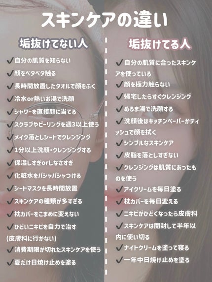 ハンドクリーム ピュアシャンプーの香り/フィアンセ/ハンドクリームを使ったクチコミ(4枚目)