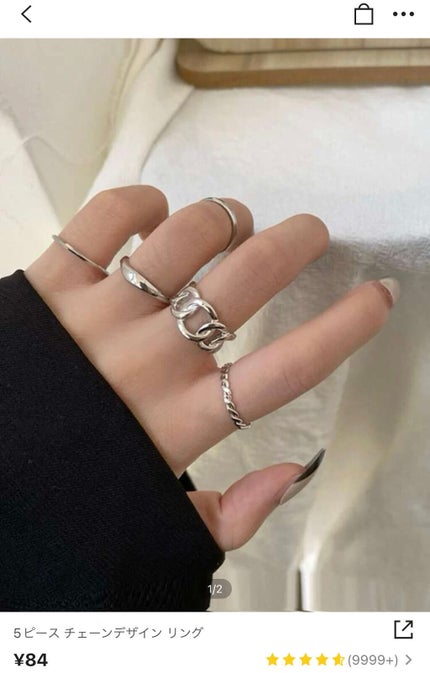 を使ったクチコミ(3枚目)