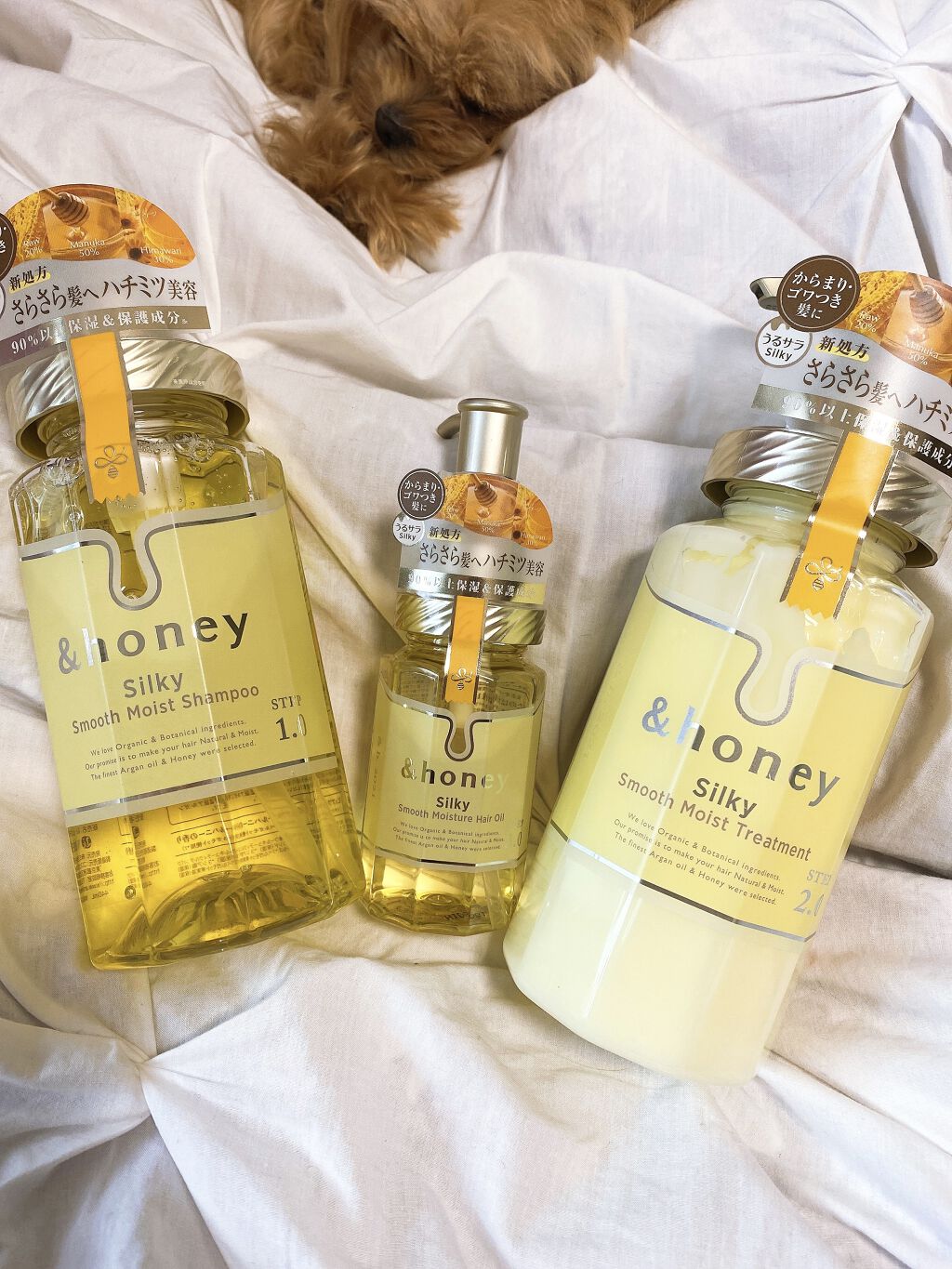 シルキー　スムースモイスチャー　シャンプー　1.0/ヘアトリートメント　2.0/&honey/市販シャンプーを使ったクチコミ（1枚目）