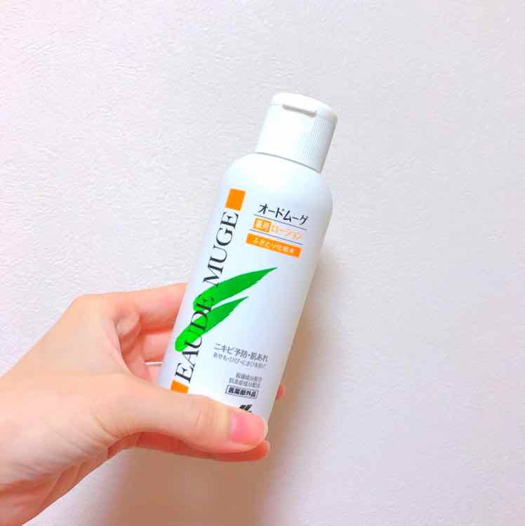 オードムーゲ 薬用ローション（ふきとり化粧水）/オードムーゲ/拭き取り化粧水を使ったクチコミ（1枚目）