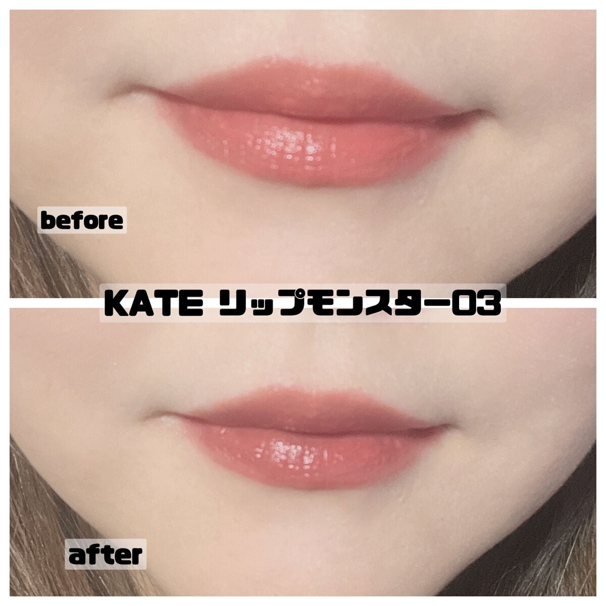 アディクション ザ リップスティック エクストレム シャイン/ADDICTION/口紅を使ったクチコミ(8枚目)