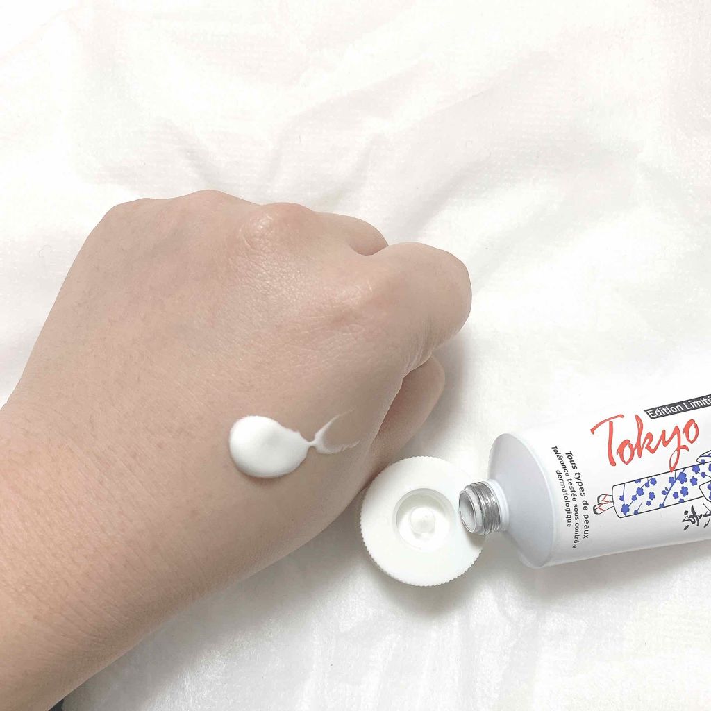 アンブリオリス モイスチャークリーム/アンブリオリス/フェイスクリームを使ったクチコミ(2枚目)