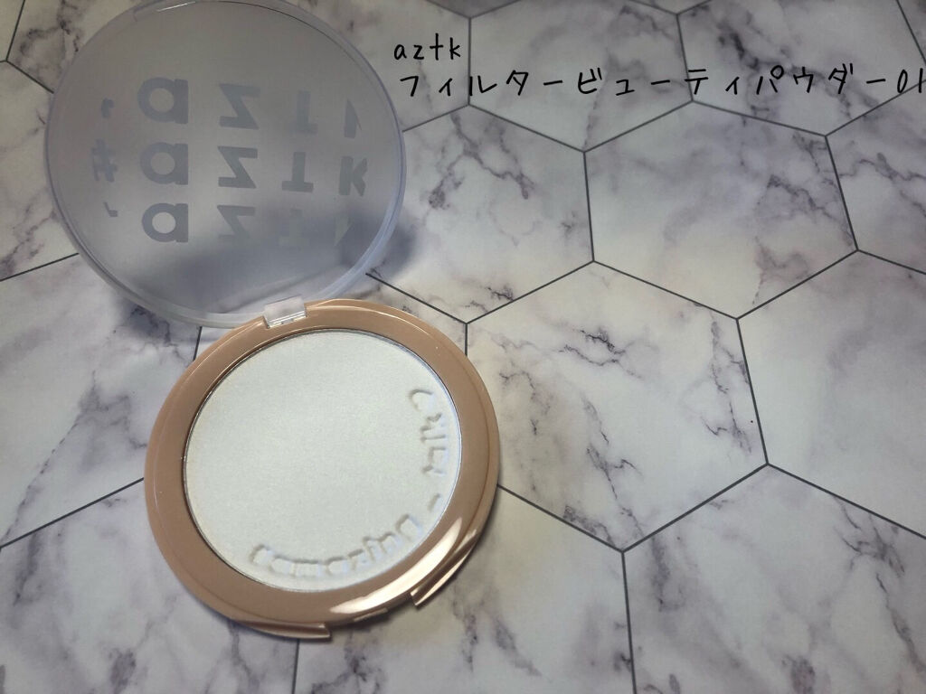 フィルタービューティパウダー/aZTK/プレストパウダーを使ったクチコミ（1枚目）