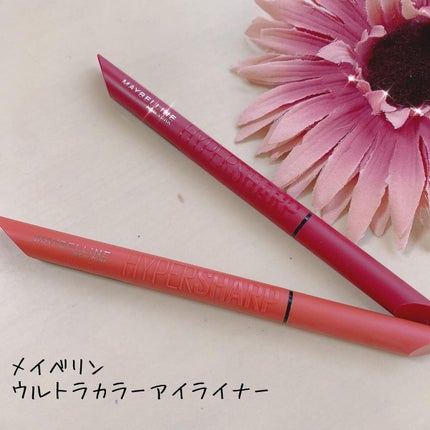ウルトラカラー アイライナー/MAYBELLINE NEW YORK/リキッドアイライナーを使ったクチコミ(1枚目)