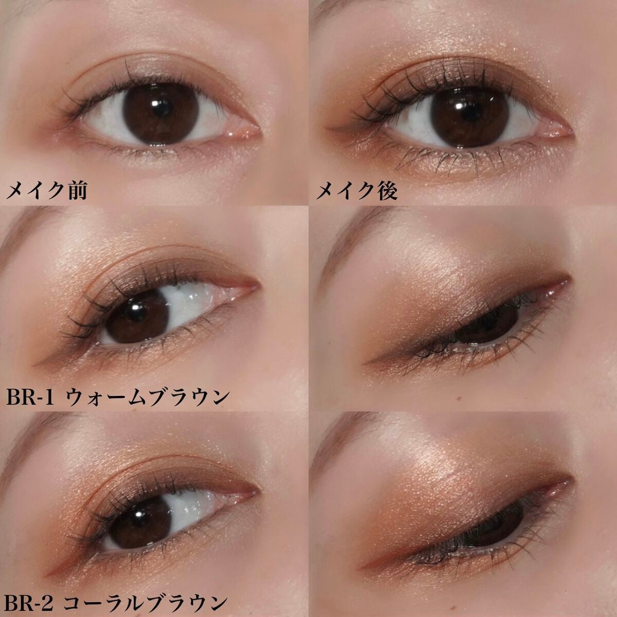 ラッシュパーム カールフィックスマスカラ/ETUDE/マスカラを使ったクチコミ(7枚目)