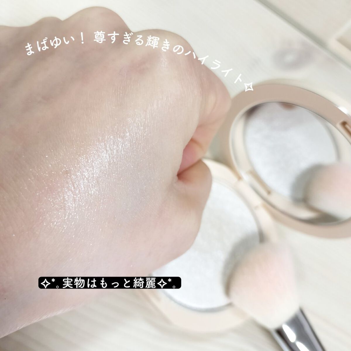 dior ファンデ　下地　ブラシ バックステージ フルイド ファンデーション ブラシ フルカバー