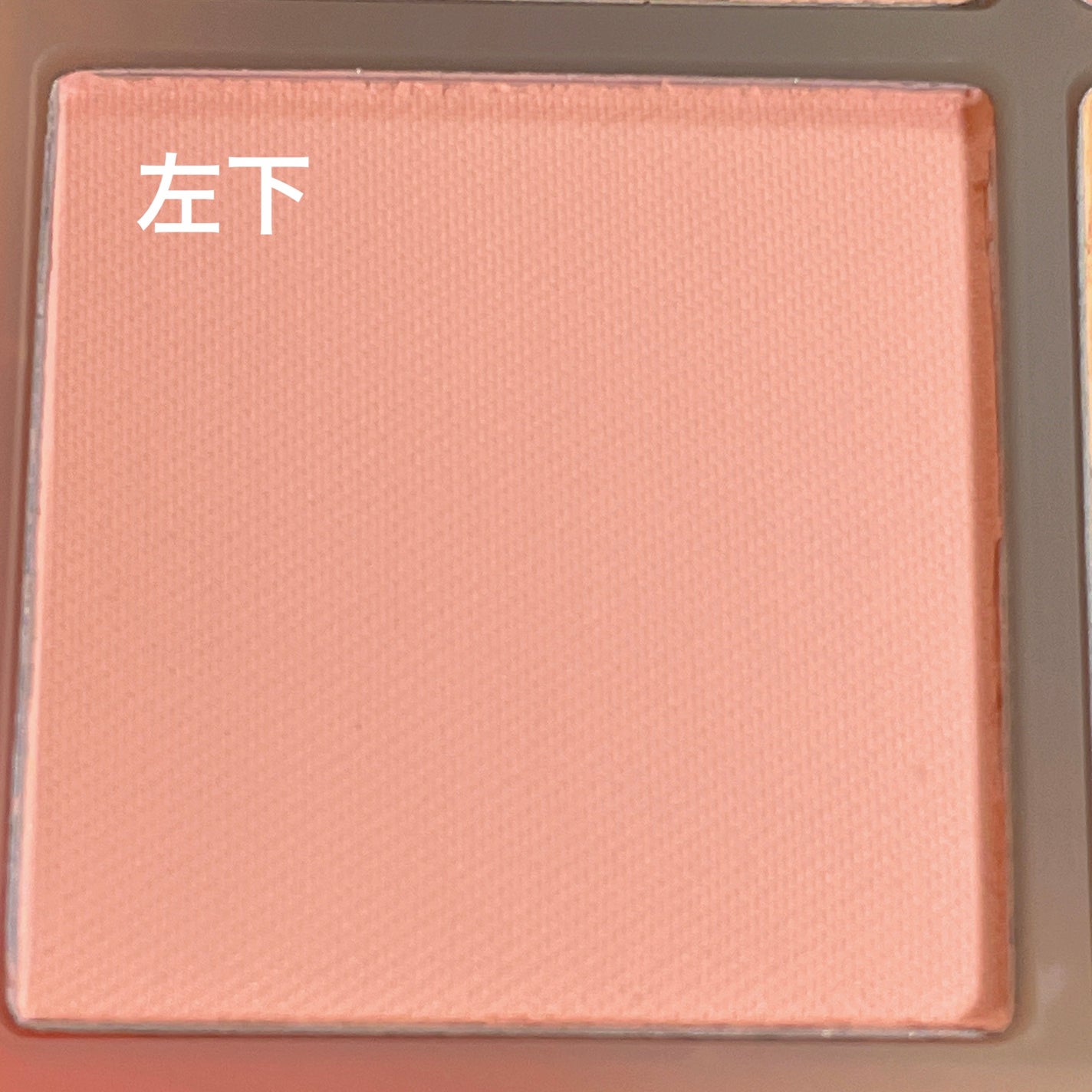 ブレンディングムードチーク/dasique/パウダーチークを使ったクチコミ(3枚目)