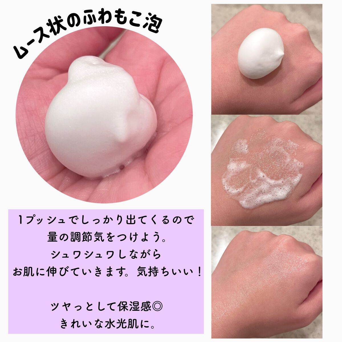 コラーゲンコアグローマスク/TIRTIR(ティルティル)/その他スキンケアを使ったクチコミ(4枚目)